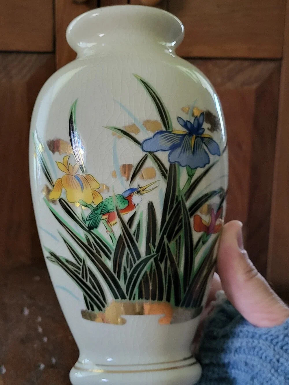 Vintage Floral Vase
